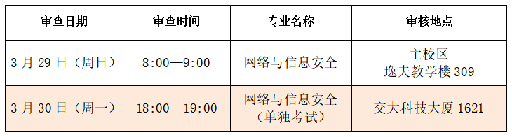 ce1322b2af98bdaf5db5d4c16632b9b5.png