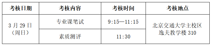 09ae02950cf4c495cb05fa157a620a43.png