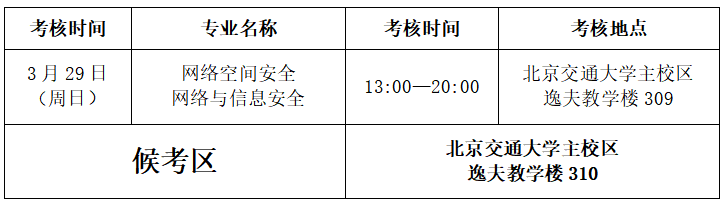 9ee4b102808301ea757122b89ca484d1.png